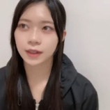 『[動画]2025.09.25（23:22～） SHOWROOM　「≒JOY(ニアリーイコールジョイ) 村山結香」＠個人配信【ニアジョイ】』の画像