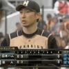 【vs巨人】日ハム金子弌大、移籍後初登板は2回無失点の好投！