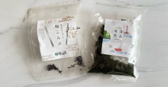 楽天スーパーセールが始まったので、取り急ぎ切らしてる乾物など買い足し
