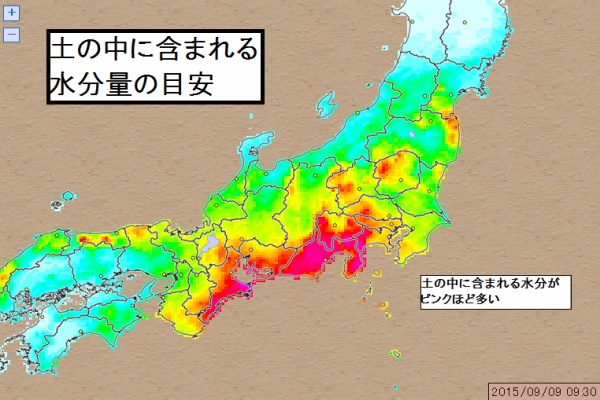 チーム森田の 天気で斬る 15