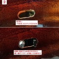OS1　取り付け手順