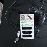 【セリア】進化した結束バンドが優秀！伸びてしっかり留まる！コードをからかさばるコード