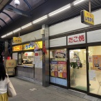 antonグダグダ備忘録