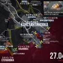 Readovka4月27日レポート　ロシア軍がドルガヤ・バルカ村を襲撃　キエフ政権は動員を進めるために新たなレトリックで国民を分断