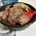 函館市赤川1丁目 たぬちゃん その3 たぬちゃんの豚丼800円