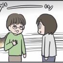 風のように駆け抜けるマロちゃん