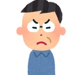 修羅場まとめ速報