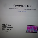 n_u_m_b_e_r
