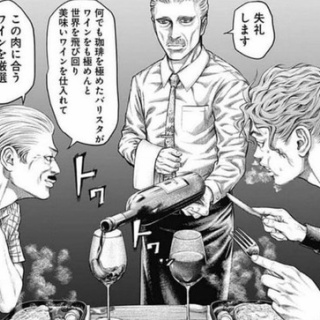 超・マンガ速報