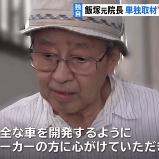 寝不足の朝の段 世界はまわる
