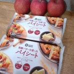 ふわり。そよかぜのある日々・・・ときどき、あおぞら。