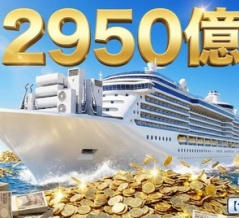 【＋225億】ジャパネット過去最高…「高い」と笑うネット民が知らない真の勝因