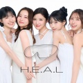 ⁉️【文春】なにわ男子エース・長尾謙杜(23)が元E-girlsメンバー(27)と“国立競技場デート”「三上悠亜をめぐって“三角関係”の過去も…」 -2chまとめ-