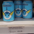 外国人「ゲームのコラボ商品で美味しかったものってあるか…？」