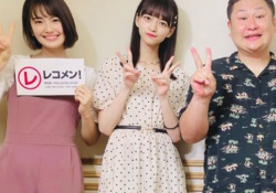 【乃木坂46】お前ら『レコメン』って聴いてないんか？？？