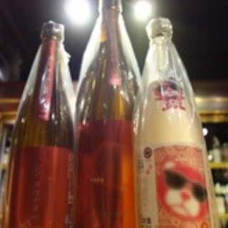 ふくはら酒店ブログ支店