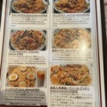 Indian Restaurant SUSUMU HAKODATでビリヤニランチ