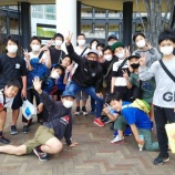 『卒業旅行』の画像