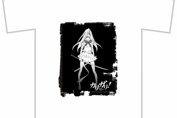 ふるかわしおりな日々 オフィシャルブログ 漫画