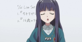 Wake Up, Girls！