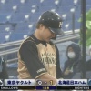 【vsヤクルト】日ハム、初回に渡邉のタイムリーで1点先制！
