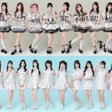 『[イコラブ] 本日(9月13日)『＝LOVE・≒JOY合同 対面イベント＠幕張メッセ』を開催！【ニアジョイ】』の画像