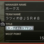 ホークスのWCCFブログ