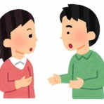 はーとらいふ -出会い・子育て・生活系まとめ-