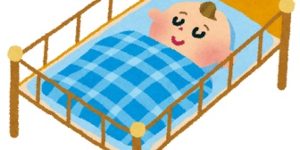 【子育て】夫婦は寝室でベッドで寝るが、寝る時は子どもも同じ部屋か。寝る前はリビングでベビーベッド、後で寝室に移動する形？