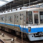 まぁ～くんの乗り物情報日記