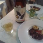 �إե����Ρ֥��֥ꥨ�פ���ǵ�ǰ���Υ����٤β���