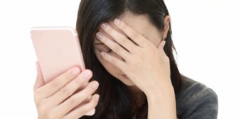 女性が多い趣味のグループにいた男性から個別に連絡がくるようになって…被害者はほぼ全員女性