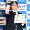 入江(横浜)、平内(巨人)、早川(楽天)、栗林(広島)、伊藤(ハム)、鈴木(ロッテ)論争ｗｗｗｗｗｗｗｗ