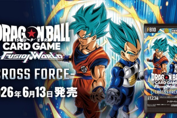 遊戯王&ドラゴンボール通販予約情報局 - ドラゴンボールスーパー