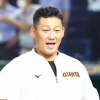 中田翔さん、家で大量の爬虫類を飼育していた「癒やし以外の何物でもない」