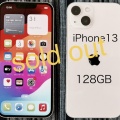 中古のiPhone13に機種変更して頂きました！