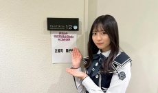【日向坂46】正源司陽子がテレビ東京の人気番組に登場…その内容とは？