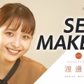 【多くの人々に“光”を！】渡邊渚が語る「やり残したことがあると思って死にたくはない」