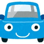 おにひめちゃんの監視部屋-生活まとめ・ニュース・面白ネタのシェアサイト-