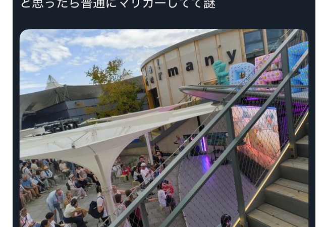 【朗報】万博、マリオカート大会が始まってたｗｗｗｗｗｗｗｗｗ