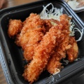 かつやの豚生姜焼きチキンカツ丼を食べてみた