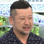 昭和平成懐かしラウンジ