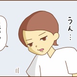 【65】不整脈と私（尿カテがうまくいかなかった原因）
