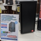 13世代Core i5+GeForce RTX 5060搭載の「ings」限定モデル！