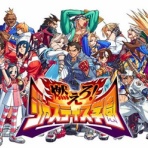 ゆるゲーマー遅報