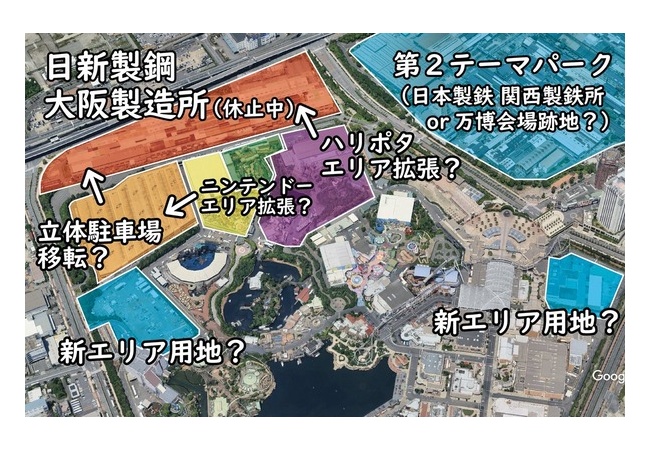 USJ、大阪市から隣地借り大規模拡張へ