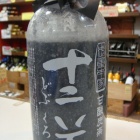 �ع����ɤ֤������ФΤɤ֤���!���٤β���