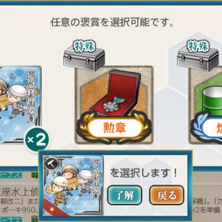 naruの今を生きる