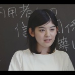 玉井 賢一　水戸葵陵高等学校卒業→代々木ゼミナール　代々木校　慶應義塾大学　早稲田大学進学コース→神奈川大学 1995年卒業　法律学　経済学　