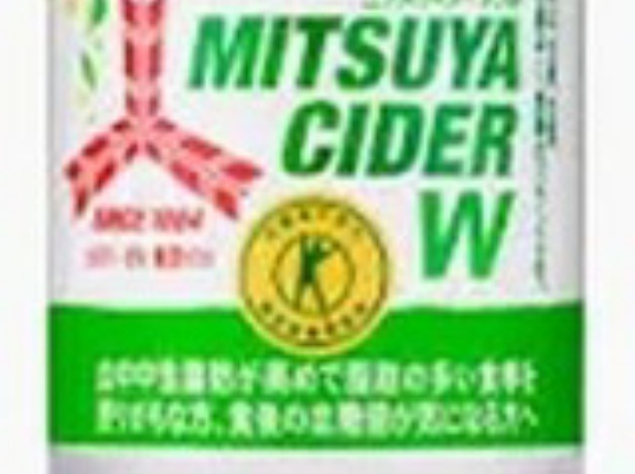 【合計2,864円】【まとめ買い特価】アサヒ飲料 三ツ矢サイダーＷ 485ml×24本 [トクホ] [サイダー]+十六茶 ラベルレスボトル 660ml×24本